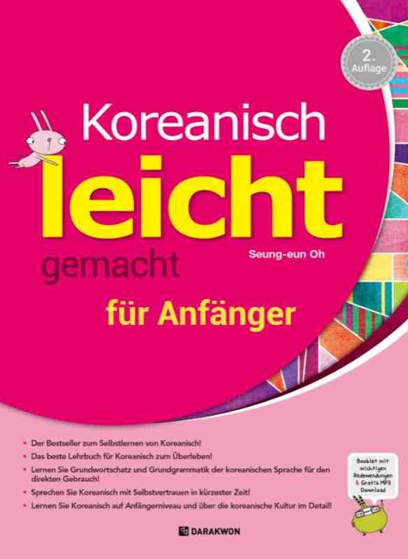 9788927732792EZGq6LdPhepdo Koreanisch leicht gemacht für Anfänger 2. Auflage + Audiodateien per QR Code