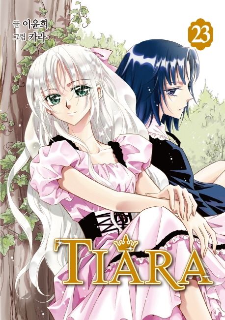 9791136711380 Tiara 22