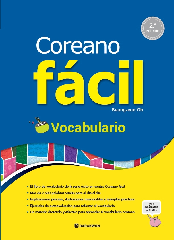 9788927732655 Coreano facil Vocabulario (2.a edicion)