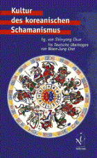 389129081054e87de367cbb Kultur des koreanischen Schamanismus