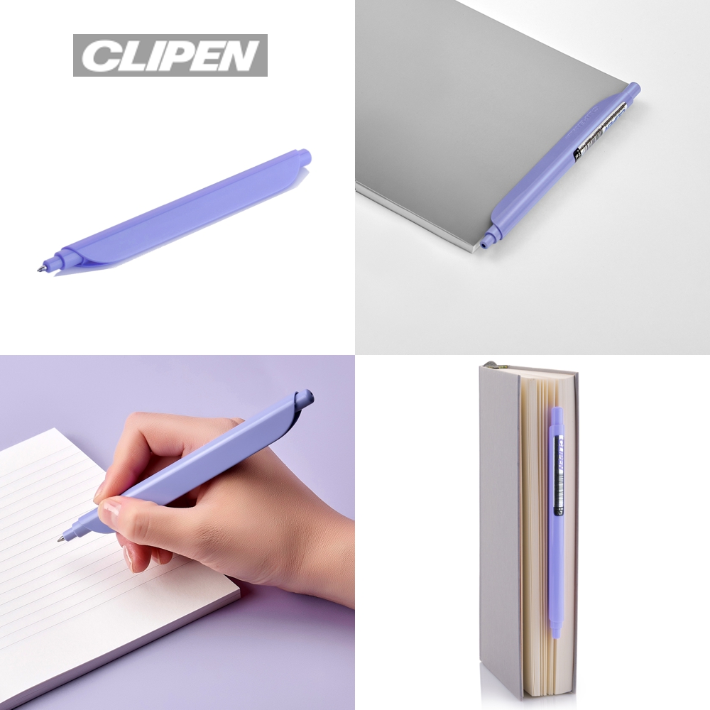 CLIPEN (Unicorn Blue) Gelschreiber mit Clip