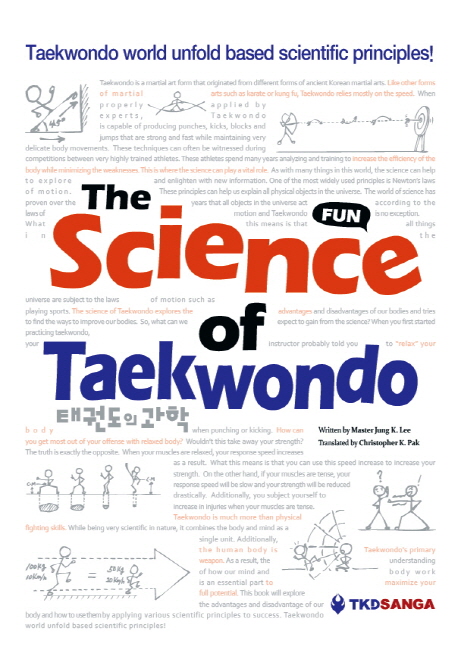 9788991237957 The Science of Taekwondo