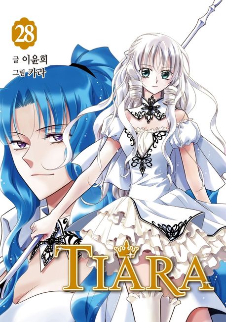 Tiara 28