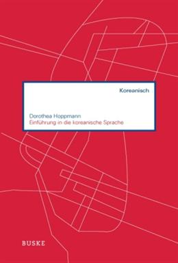 1227_0 Einführung in die koreanische Sprache - mit Audio-Download
