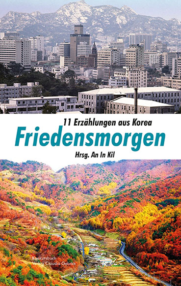 9783887693206 Ein seltsamer Verein