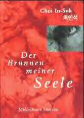 3787697071 Der Brunnen meiner Seele