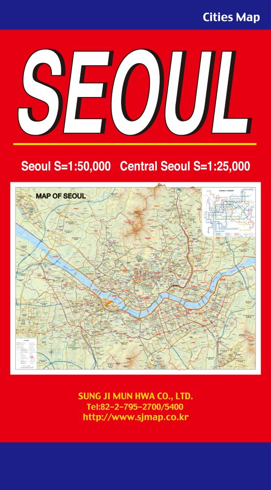 Map of Seoul Metropolitan City (English) 1:50,000, 1:25,000 (920*625mm) Map of Seoul Metropolitan City (English) 1:50,000, 1:25,000 (920*625mm)
