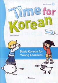 978156591189554e884e706229 Time for Korean Book 2
