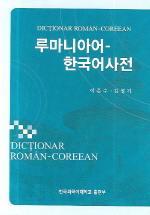 9788974643881 9788974643881