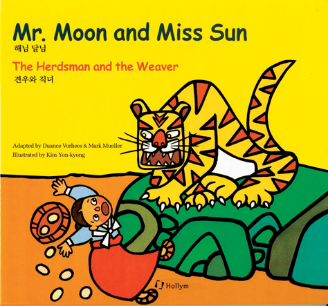 978093087872659145fa2bbab4 2 - Mr. Moon and Miss Sun / The Herdsman and the Weaver