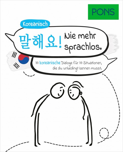 9783125163393 PONS Koreanisch Nie mehr sprachlos