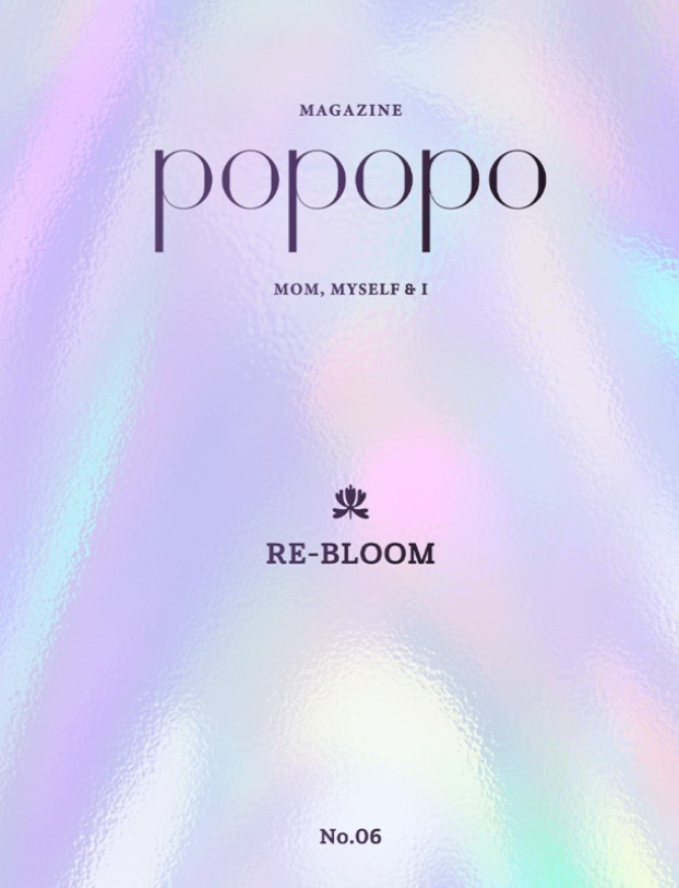 popopo Magazine No. 6 - Re-Bloom popopo Magazine No. 6 - Re-Bloom