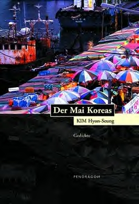 3865320066 Der Mai Koreas