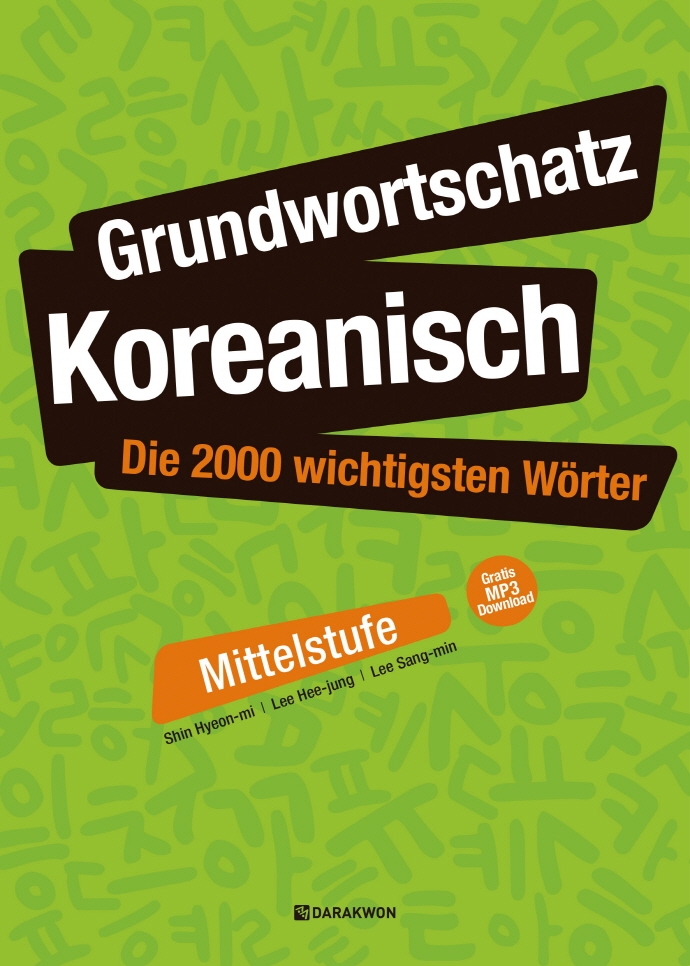 9788927732693 Grundwortschatz Koreanisch Mittelstufe mit MP3 Download