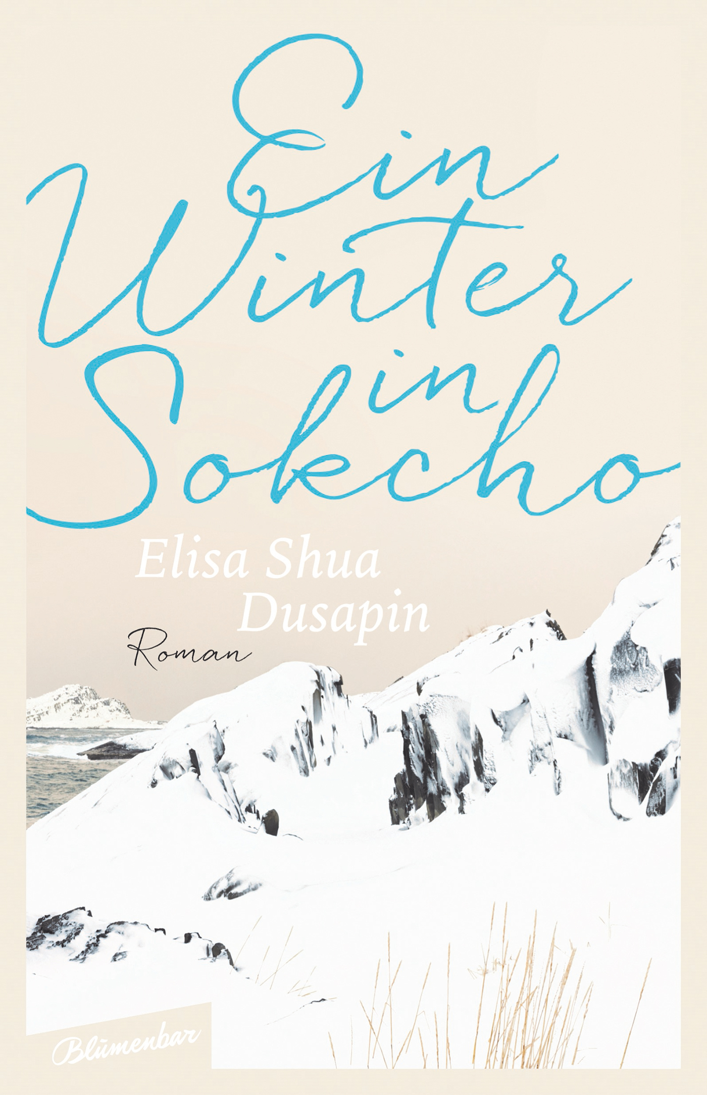 9783351050511 Elisa Shua Dusapin: Ein Winter in Sokcho