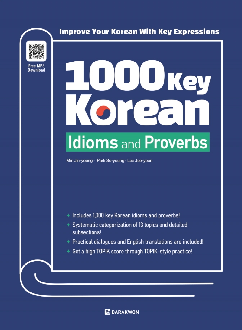 9788927732952 1000 Key Korean Idioms and Proverbs