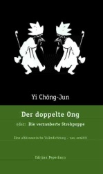 392918151754e881829899b Der doppelte Ong, oder: Die verzauberte Strohpuppe