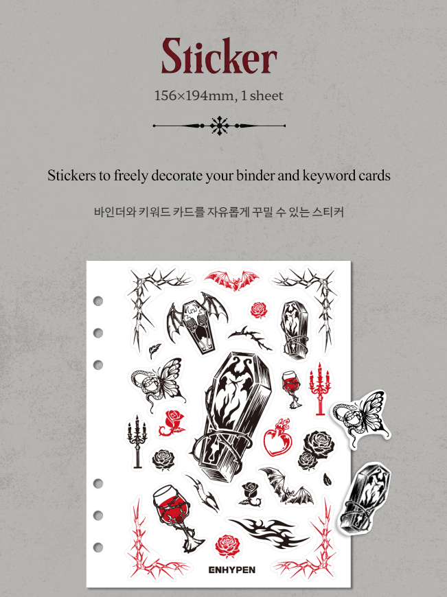 PRESALE: ENHYPEN Lyrics Guide Binder Book (English Edition)