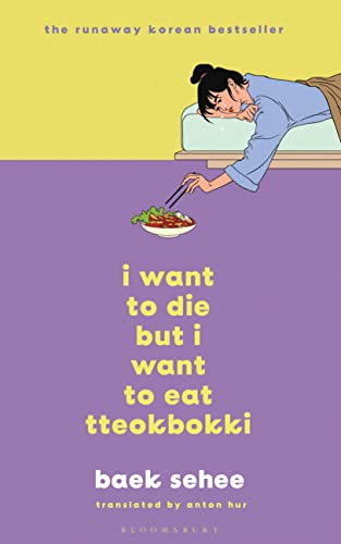 9781526650863 Baek: I Want to Die but I Want to Eat Tteokbokki