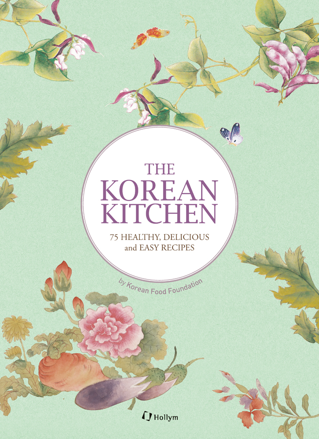 9781565914599 The Korean Kitchen