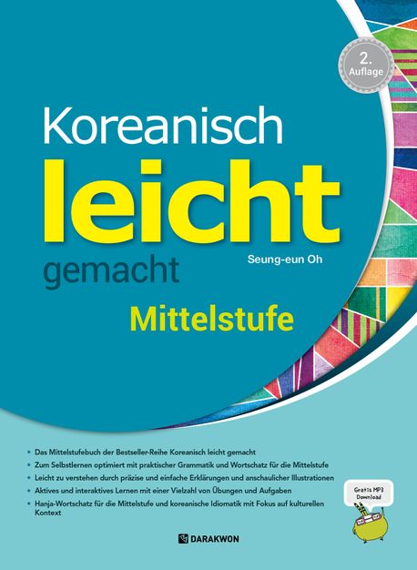 9788927732839qhC89M0H70mt2 Koreanisch leicht gemacht Mittelstufe 2. Auflage