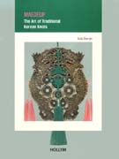156591233054e87c238a0cb Korean Culture Series 6 - Maedeup: The Art of Traditional Korean
