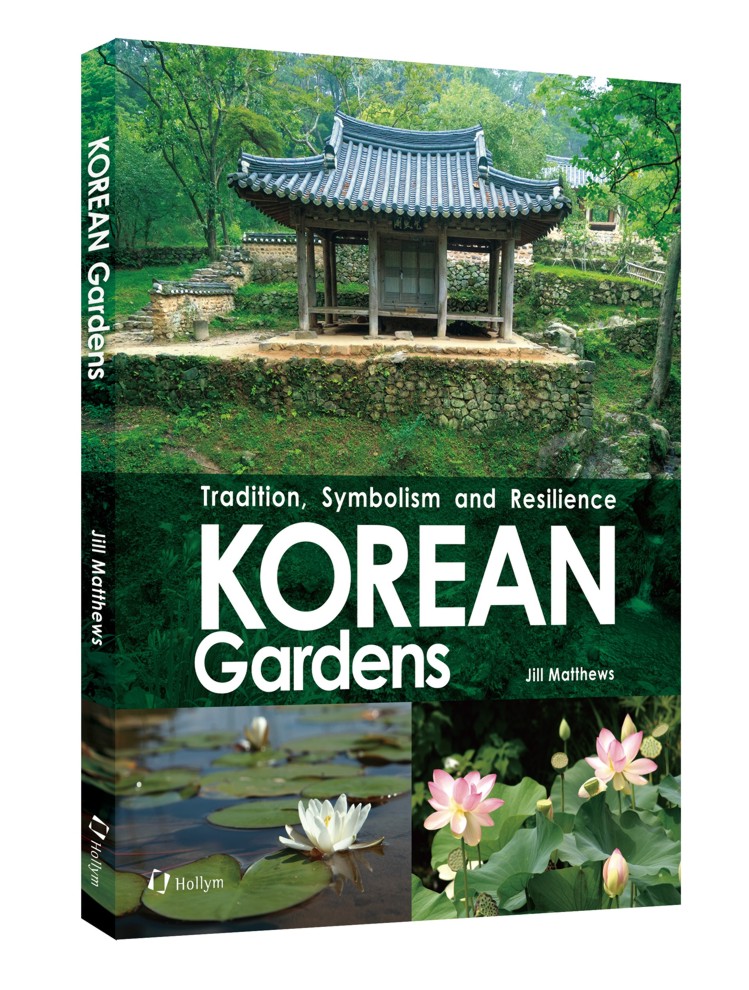 9781565914902 Korean Gardens