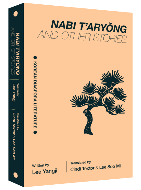 9781624121517 Lee Yangji: Nabi T'aryŏng and Other Stories