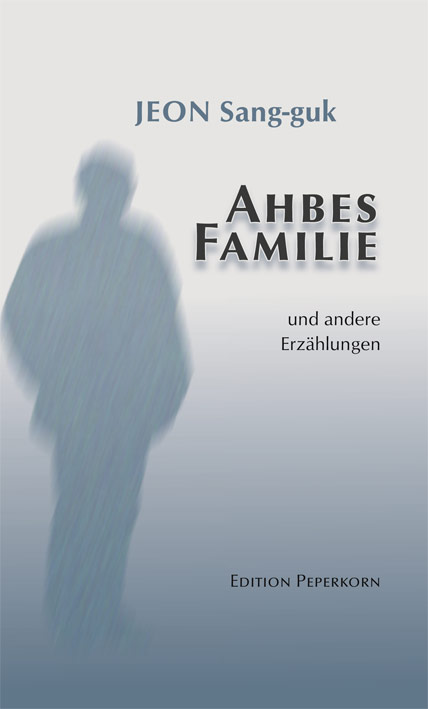 9783929181807 Ahbes Familie und andere Erz