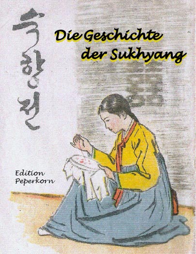 9783929181760 Die Geschichte der Sukhyang