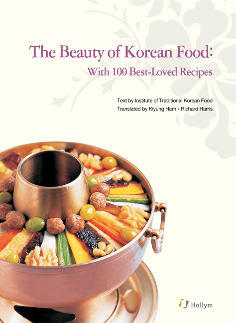 978156591253355f356215de9f The Beauty of Korean Food