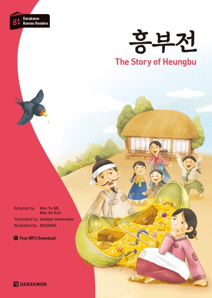 9788927732624 Darakwon Korean Readers B1 The Story of Heungbu