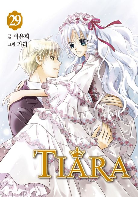 Tiara 29