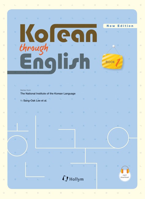 9781565913158 Korean through English: Book 1 with MP3 Audio Download