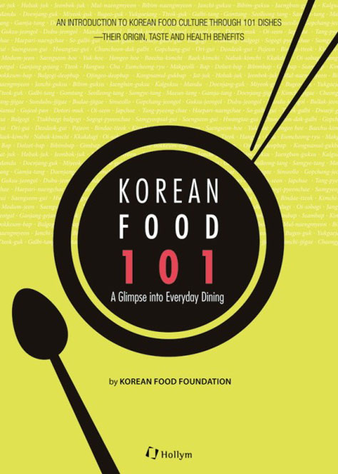 9781565914582 Korean Food 101: A Glimpse into Everyday Dining