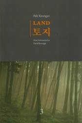 392997970554e881e973f88 Land: Toji (Band 3)