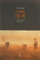 3929979527 Land: Toji (Band 1)