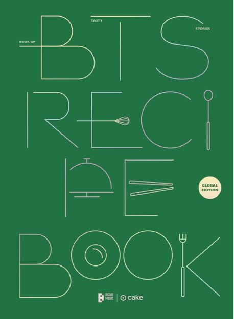 9791190996440 BTS Recipe Book 1 + Special Gift BTS Group Photocard