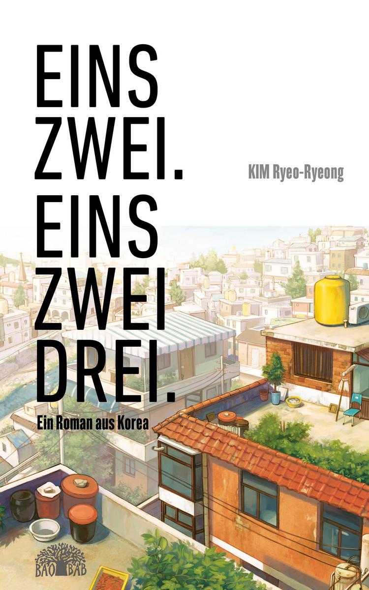 9783905804980 Eins – zwei, eins – zwei – drei