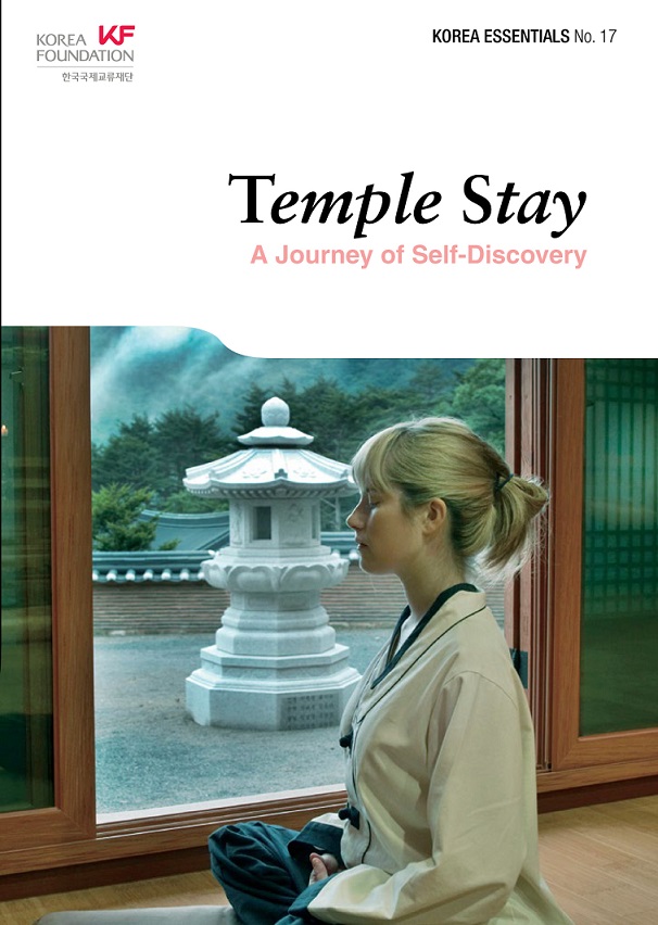 9788997639496 Temple Stay: A Journey of Self-Discovery