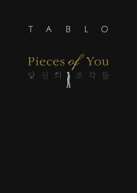 2162_0 Tablo - Pieces of You (English Edition)