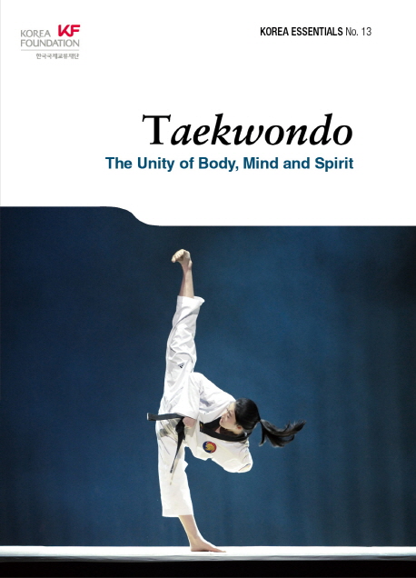 9788997639373 Taekwondo: The Unity of Body Mind and Spirit