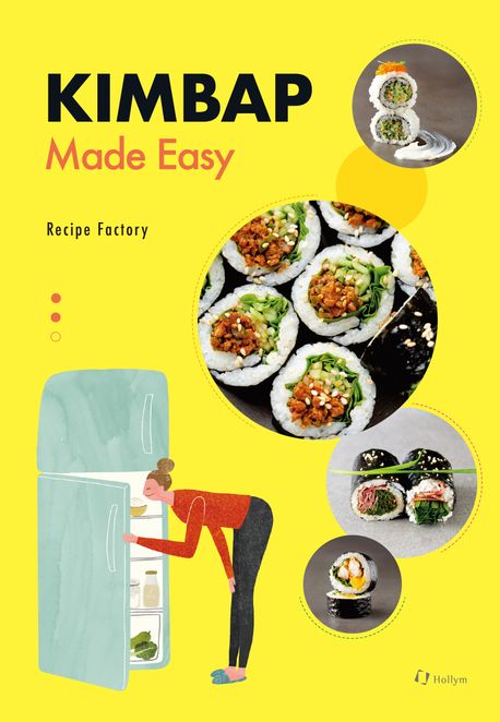 9781565915268 KIMBAP Made Easy