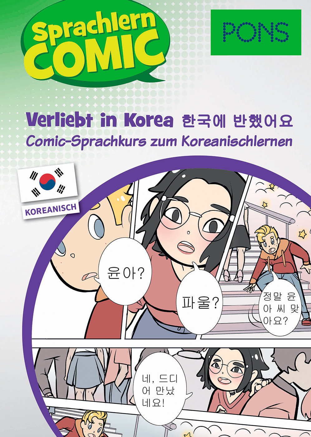 9783125622067 PONS Sprachlern Comic Koreanisch - Verliebt in Korea