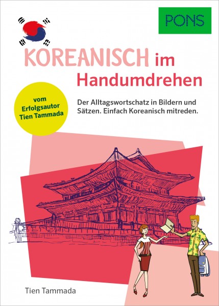 9783125162600 PONS Koreanisch im Handumdrehen