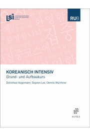 9783875487503 Koreanisch intensiv: Grund- und Aufbaukurs