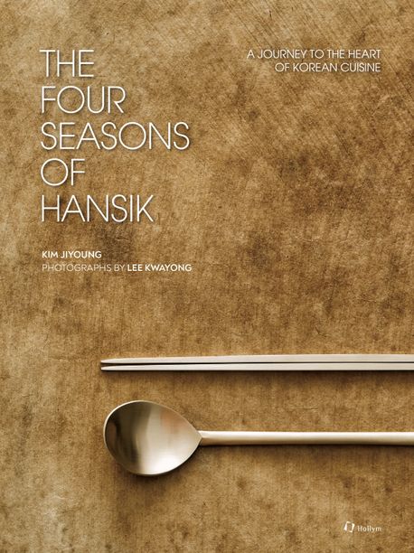 The Four Seasons of Hansik