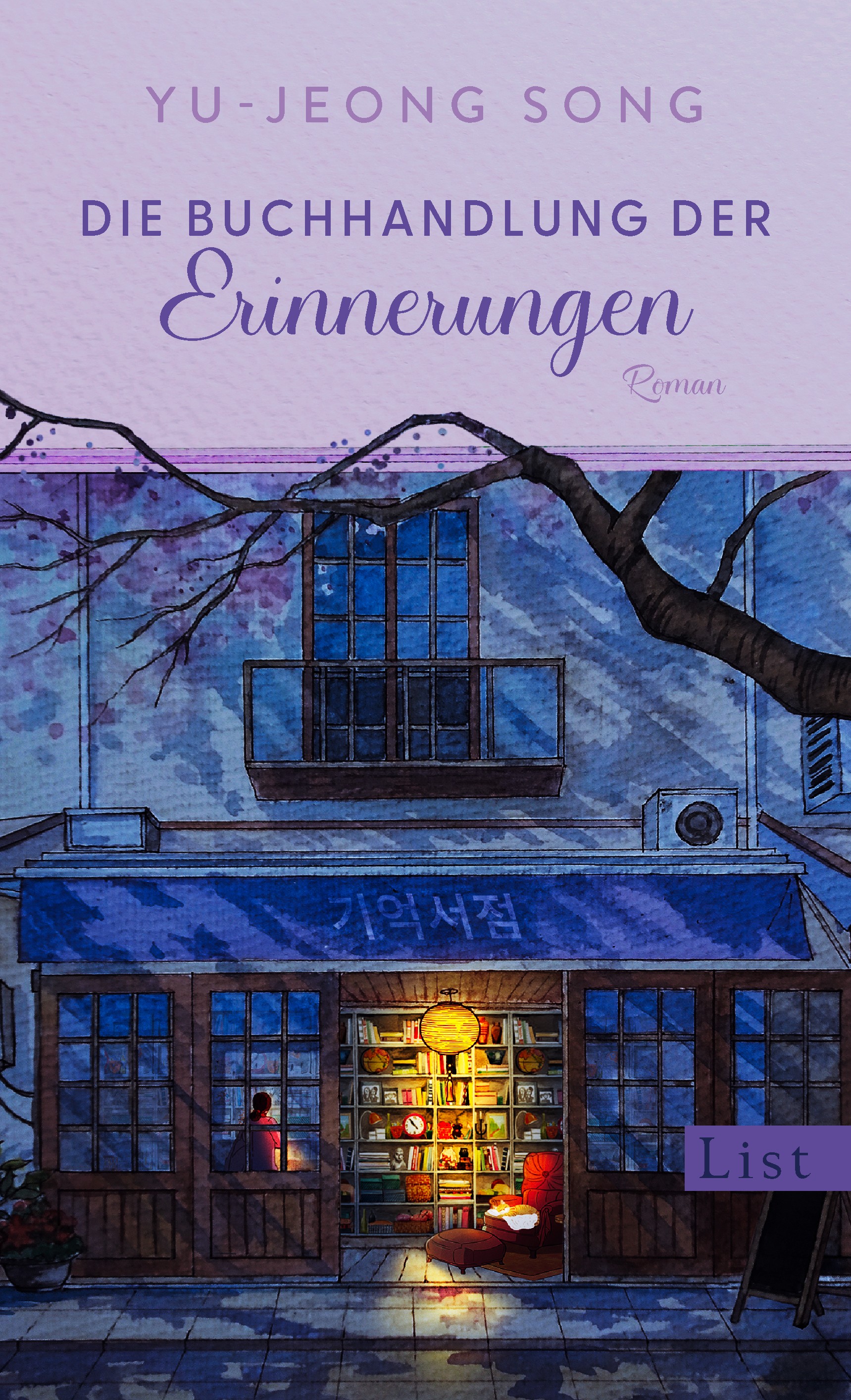 Song Yu-jeong: Die Buchhandlung der Erinnerungen