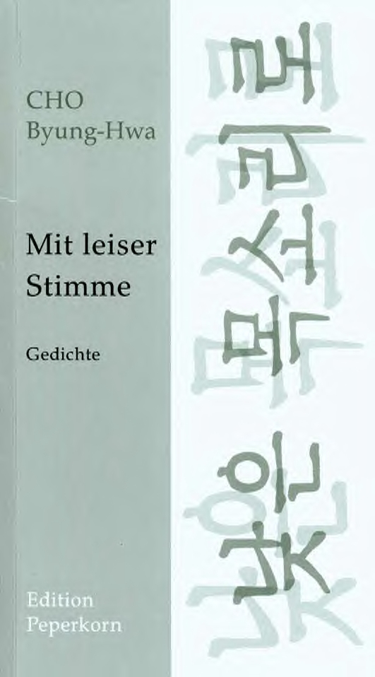 392918144554e88104cbde1 Mit leiser Stimme
