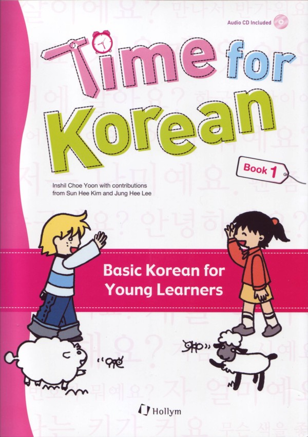 978156591188854e884e525d25 Time for Korean Book 1